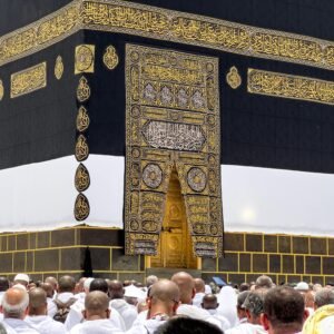 UMRAH DECEMBER PACKAGE